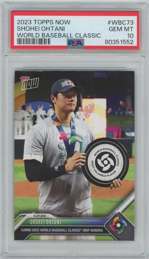 ミントモール / MINT 横浜店 / 2023 TOPPS Now World Baseball Classic 