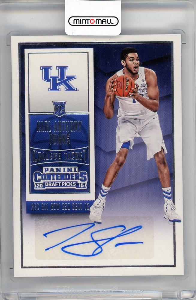 Karl-Anthony Towns Auto タウンズ NBA Paniniユニフォーム - その他