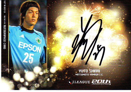 ミントモール Mint 浦和店 13jカード 1st Sg016 松本山雅 白井裕人 直筆サインカード 48 50