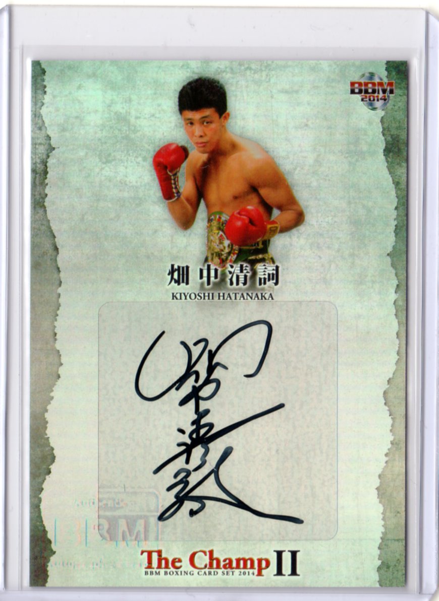 PSA9 2014 BBM THE CHAMP 2 #31 井上尚弥 RC - その他