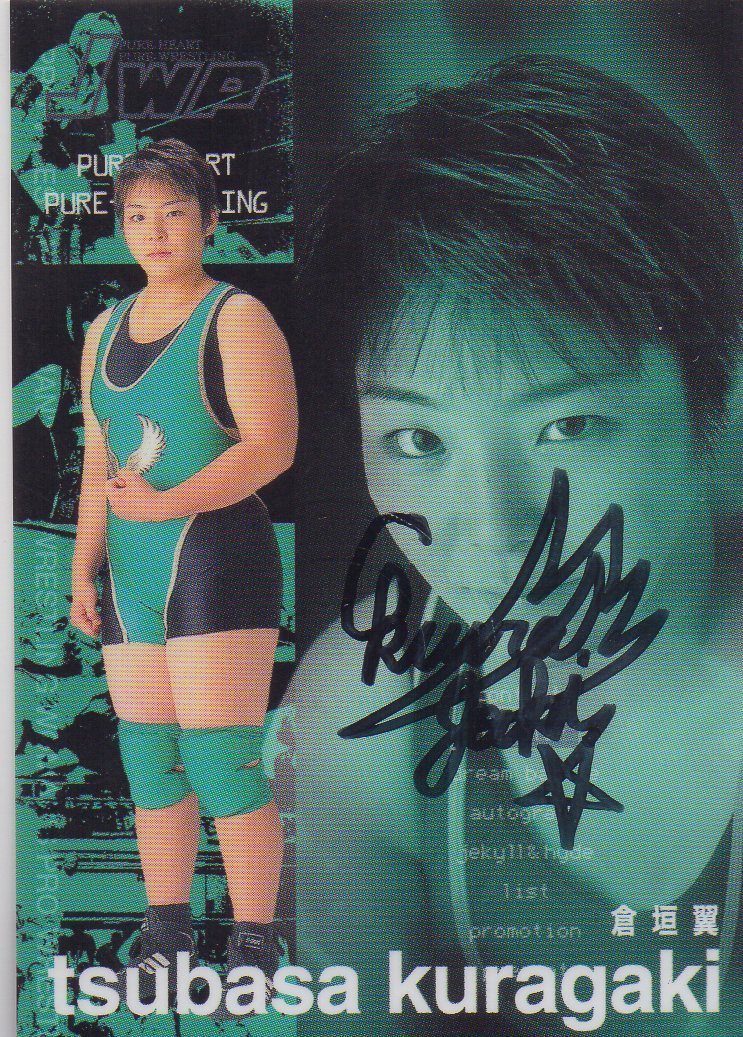 倉垣翼　直筆サインカード　autograph cards 女子プロレス　JWP collecara