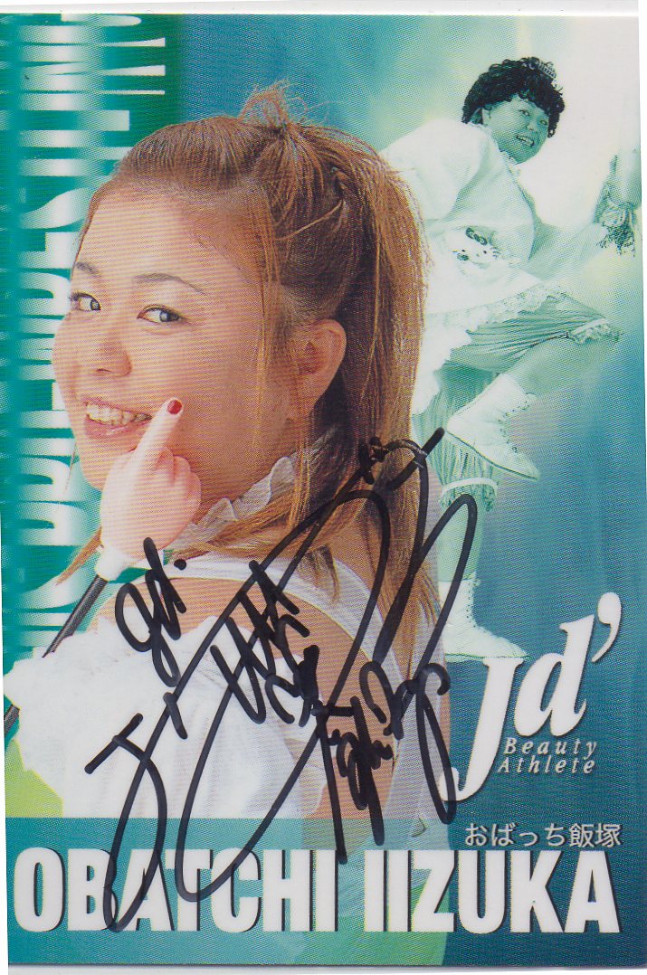 おばっち飯塚　直筆サインカード　autograph cards 女子プロレス　jd' collecara