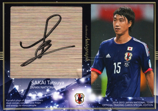 坂井達弥【直筆サインカード】２０１４－２０１５サッカー日本代表☆SAKAI Tatsuya／限定４０枚　Japan National Team