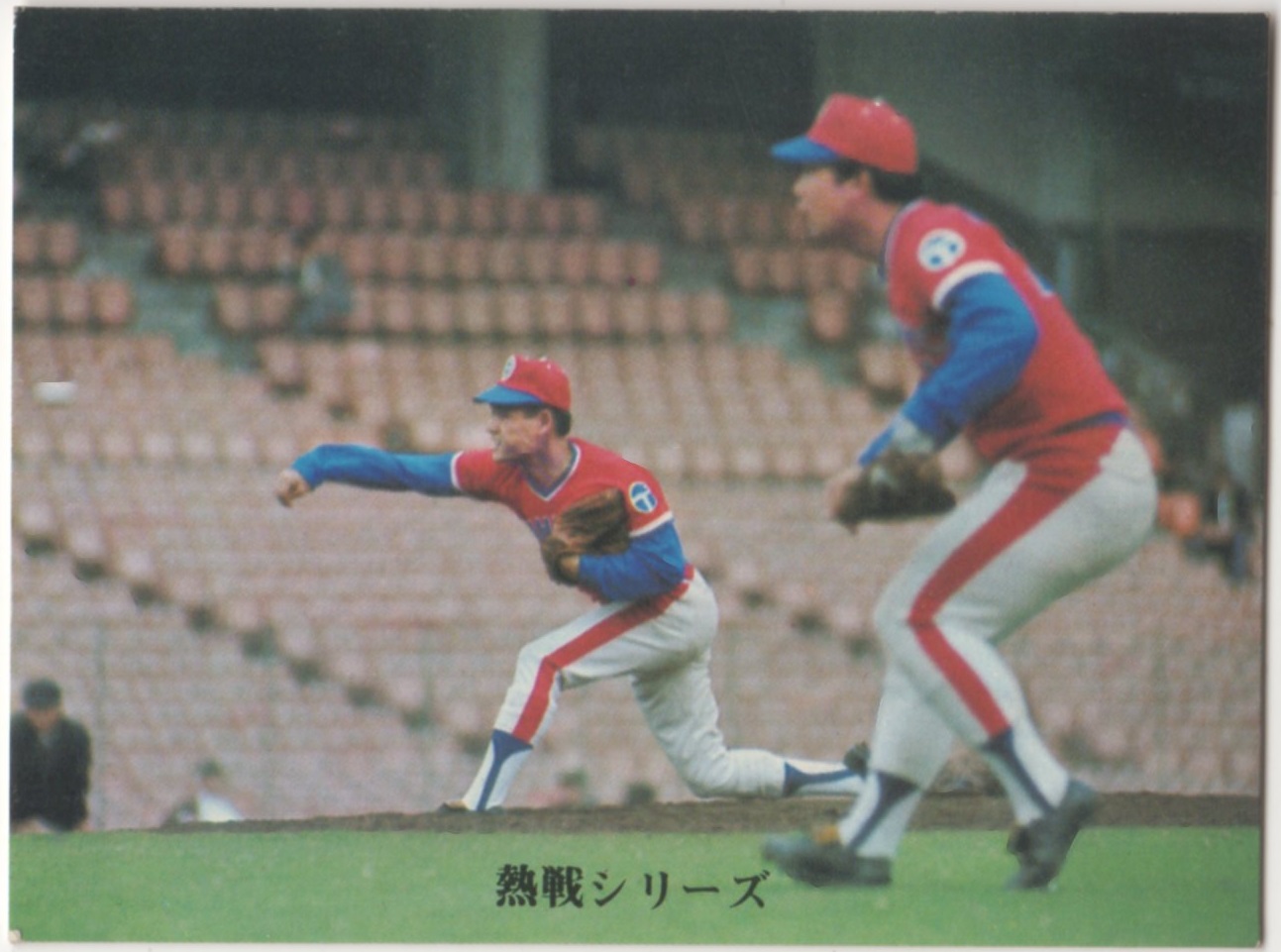 カルビープロ野球カード◇７３年 中日 島谷 Ｎｏ．２２７ 