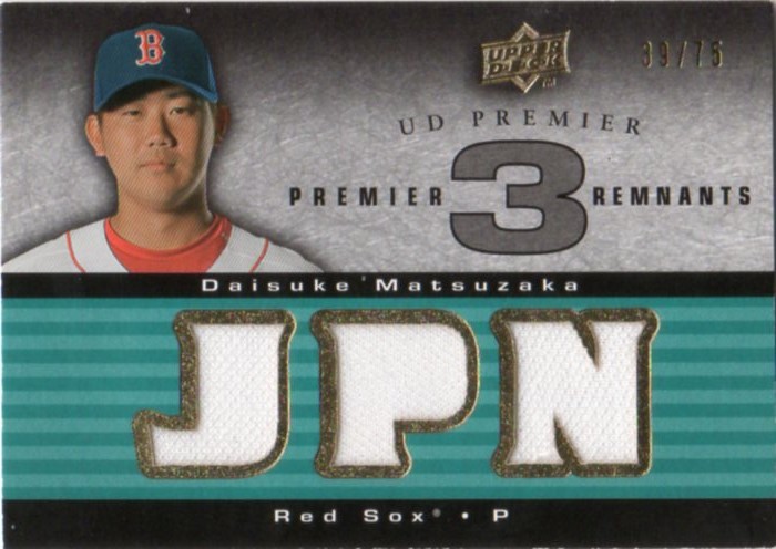 ミントモール / MINT 千葉店 / 2008 Upper Deck Premier 松坂大輔